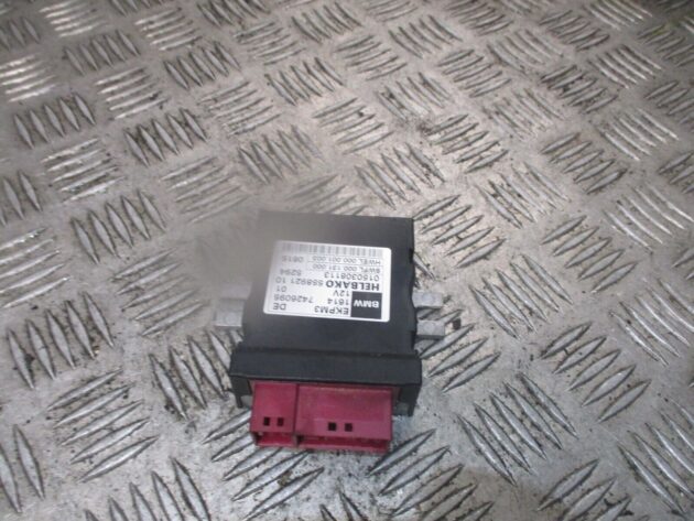 2015 GENUINE BMW 3 FUEL PUMP CONTROL MODULE UNIT ECU 7426095