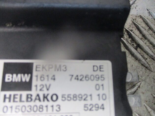 2015 GENUINE BMW 3 FUEL PUMP CONTROL MODULE UNIT ECU 7426095 - Image 3