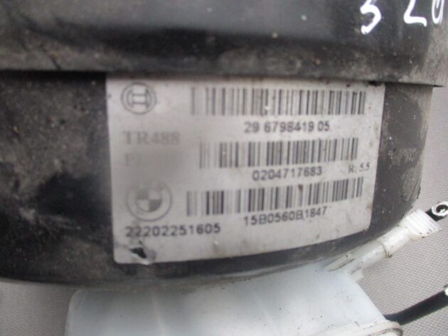 2015 GENUINE BMW 3 320D 2.0TDI ABS PUMP BREAK SERVO MASTER CYLINDER 6798419 - Image 3