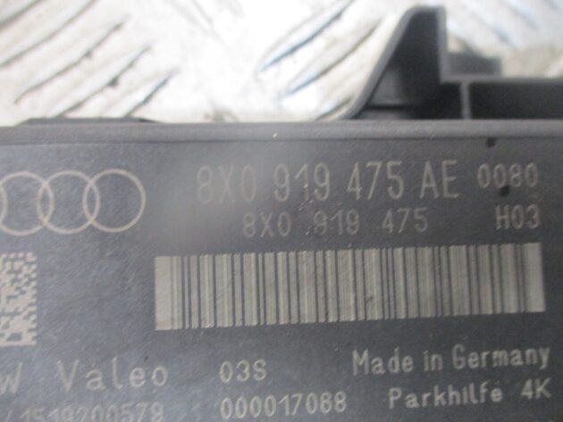 2016 GENUINE AUDI A1 PARKING AID CONTROL UNIT 8X0919475AE - Image 2