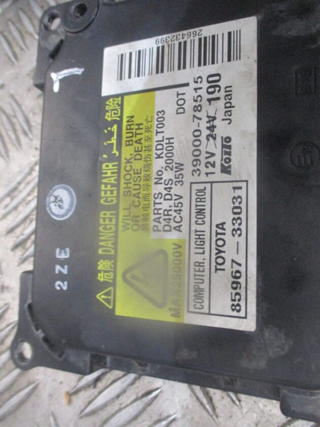 2012 GENUINE TOYOTA PRIUS FRONT LEFT PASSENGER SIDE HEADLIGHT BALLAST 8596733031 - Image 3