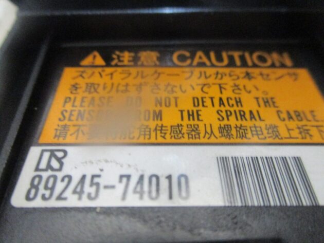 2012 GENUINE TOYOTA PRIUS STEERING WHEEL SLIP RING CLOCK SQUIB 8924574010 - Image 4