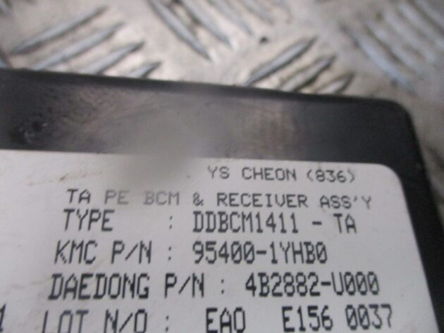 2013 GENUINE KIA PICANTO 1.0 PETROL BCM BODY CONTROL MODULE UNIT 954001YHB0 - Image 3