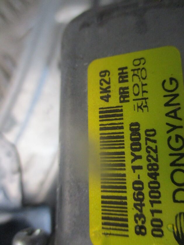 2012 KIA PICANTO 5DR REAR RIGHT DRIVER SIDE DOOR WINDOW REGULATOR 834601Y000 OEM - Image 3