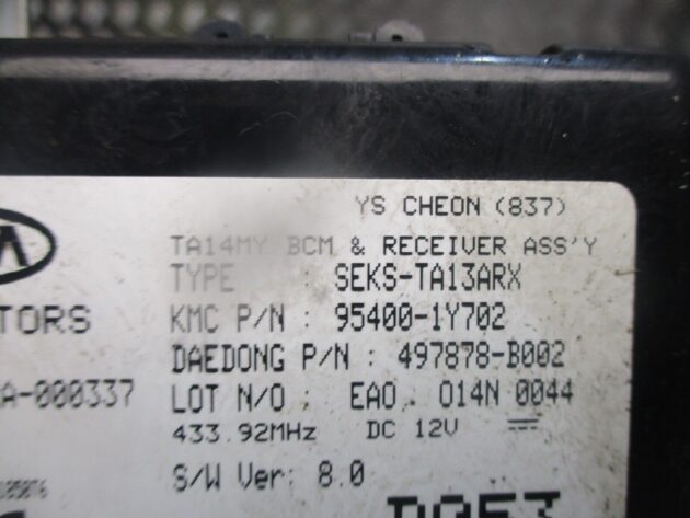 2014 GENUINE KIA PICANTO BCM BODY CONTROL MODULE 95400-1Y702 - Image 2