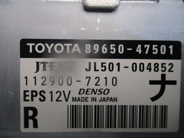 2012 GENUINE TOYOTA PRIUS ECU POWER STEERING MODULE UNIT 8965047501 - Image 3