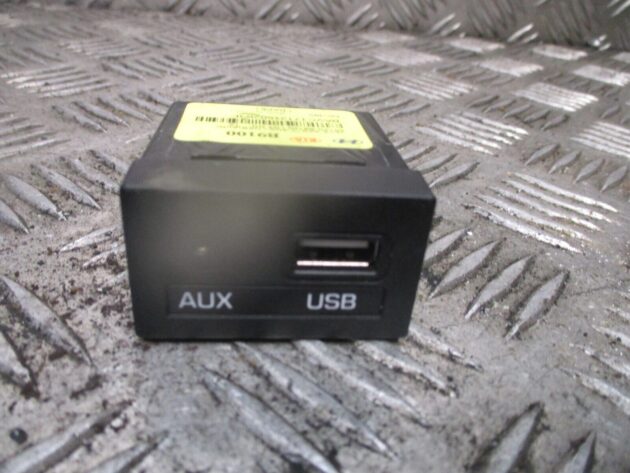 2018 GENUINE HYUNDAI I10 AUX IN USB PORT SOCKET CONNECTION 96120B9100 - Image 2