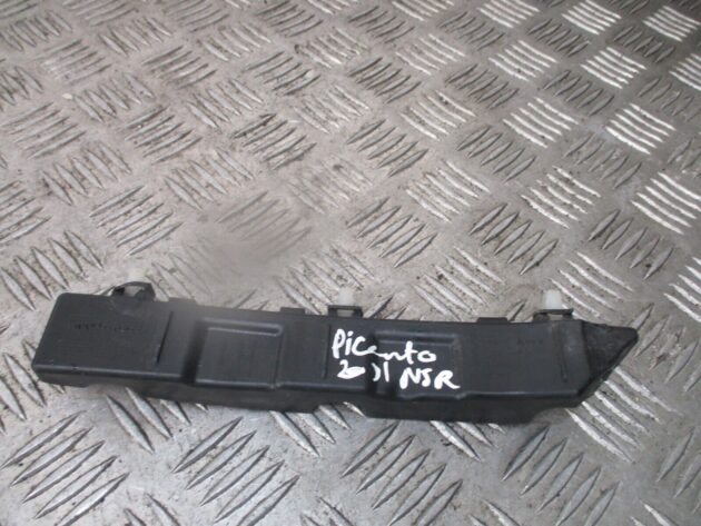 2013 GENUINE KIA PICANTO REAR LEFT PASSENGER SIDE BUMPER BRACKET 866131Y000 - Image 2