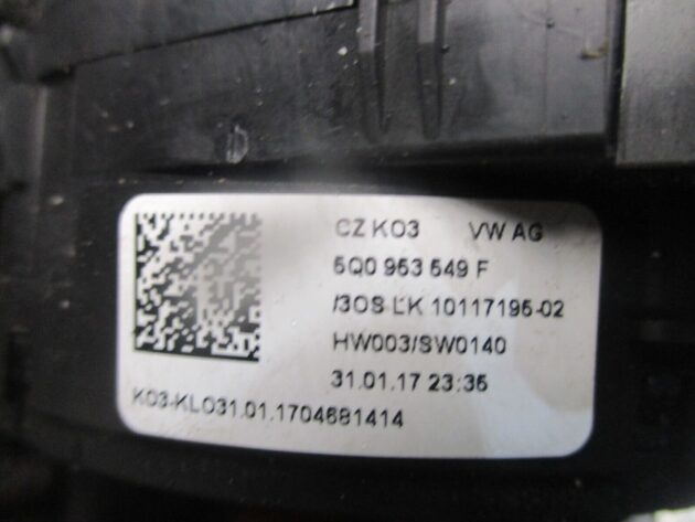 2017 GENUINE SEAT ATECA SLIP RING CLOCK SPRING 5Q0953549F - Image 2