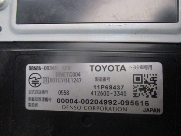 2012 TOYOTA PRIUS TOLL COLLECTION CONTROL MODULE ECU 08686-00341 412600-3340 OEM - Image 2