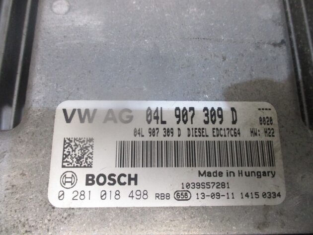 2015 GENUINE SEAT LEON ENGINE ECU CONTROL MODULE 04L907309D - Image 2