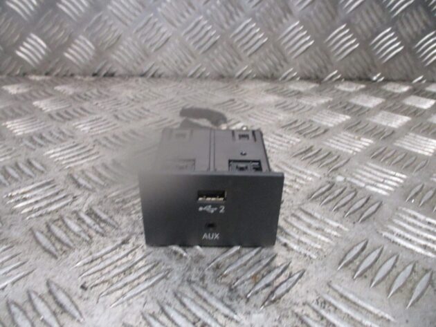 2020 GENUINE AUDI Q2 AUX ADAPTER MEDIA USB PORT MODULE UNIT 8V0035708