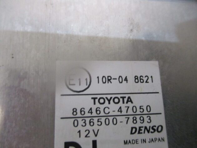 2019 GENUINE TOYOTA PRIUS PLUS FRONT LINE ASSIST VIEW CAMERA 8646C47050 - Image 3