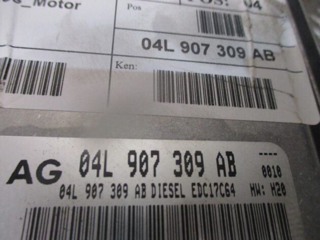 2018 GENUINE VW SHARAN ECU ENGINE CONTROL MODULE UNIT 04L907309AB - Image 2