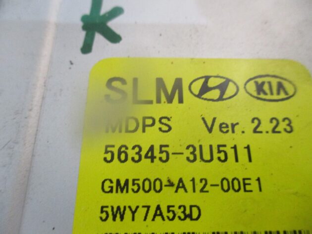 2013 GENUINE HYUNDAI IX35 POWER STEERING CONTROL MODULE UNIT 563453U511 - Image 3