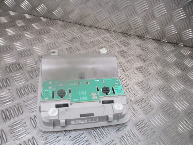 2014 GENUINE TOYOTA AURIS FRONT INTERIOR ROOF COURTESY LIGHT LAMP 8126002460 - Image 5