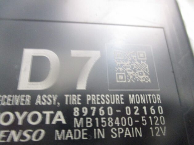 2014 GENUINE TOYOTA AURIS TYRE PRESSURE CONTROL MODULE UNIT 8976002160 - Image 3