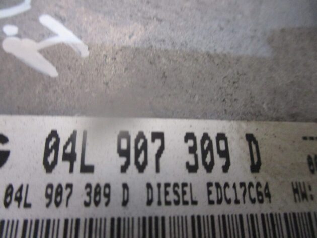 2013 GENUINE AUDI A3 ECU ENGINE CONTROL MODULE UNIT 04L907309D - Image 2