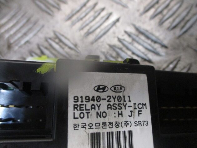 2013 GENUINE HYUNDAI IX35 ICM RELAY BODY CONTROL MODULE UNIT 919402Y011 - Image 3