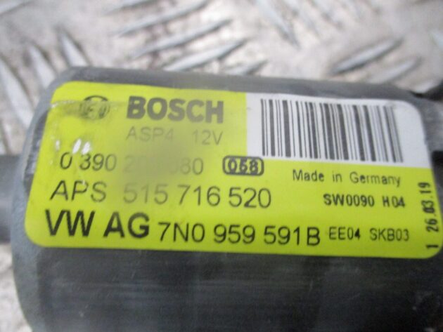 2018 GENUINE SEAT ALHAMBRA 7N FRONT PANORAMIC SUN ROOF MOTOR 7N0959591B - Image 3