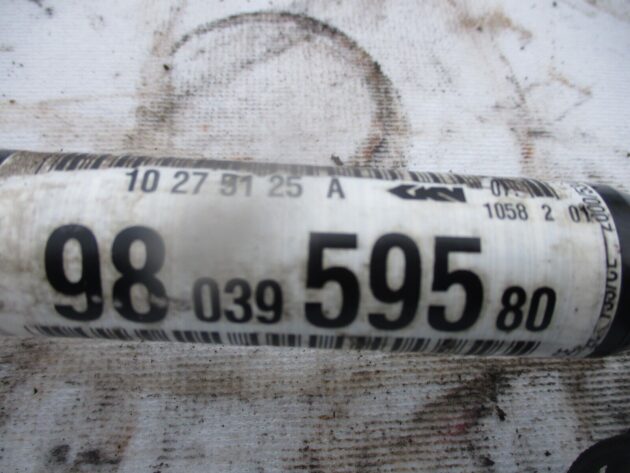 2016 PEUGEOT 208 1.2 PETROL FRONT LEFT PASSENGER SIDE DRIVERSHAFT 9803959580 OEM - Image 3