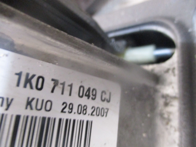 2012 GENUINE AUDI A3 8P 5 SPEED GEAR SELECTOR LINKAGE 1K0711049CJ - Image 3