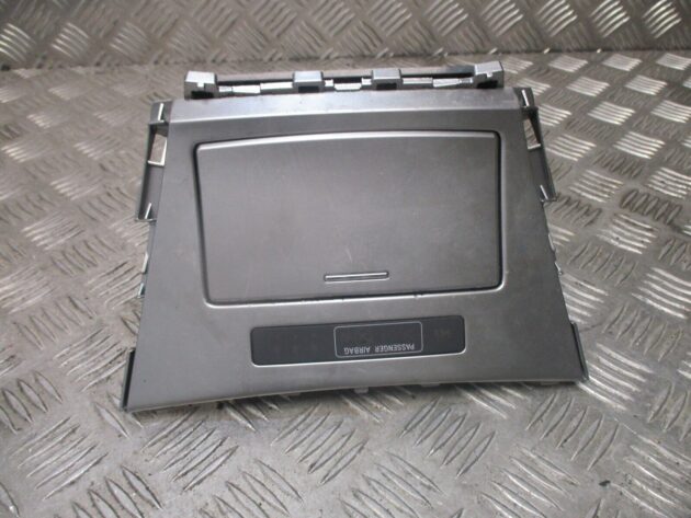 2014 GENUINE TOYOTA AVENSIS DASHBOARD ASHTRAY 58804-05190