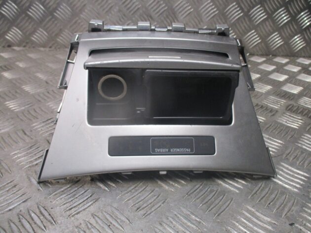 2014 GENUINE TOYOTA AVENSIS DASHBOARD ASHTRAY 58804-05190 - Image 2