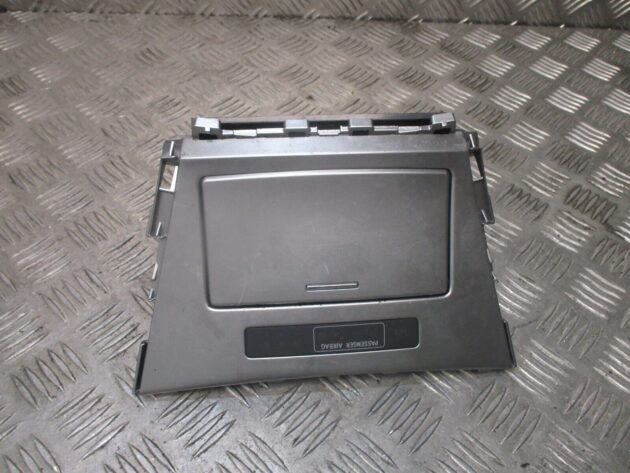 2014 GENUINE TOYOTA AVENSIS DASHBOARD ASHTRAY 58804-05190 - Image 3