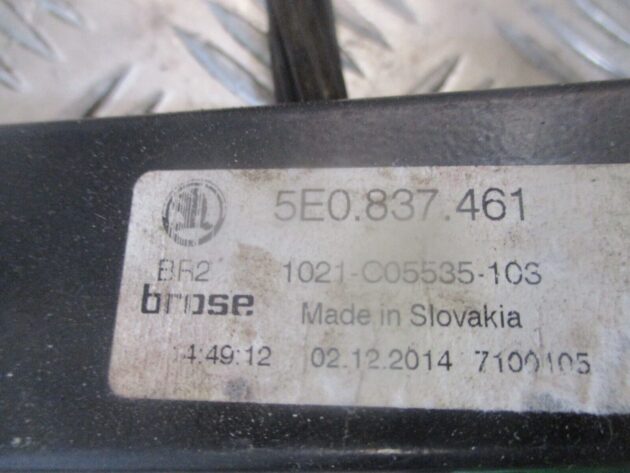 2013 GENUINE SKODA OCTAVIA FRONT LEFT PASSENGER SIDE WINDOW REGULATER 5E0837461 - Image 2