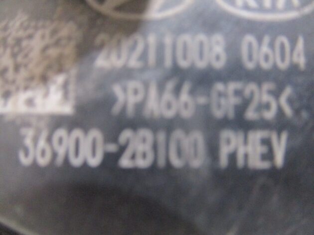 2021 HYUNDAI IONIQ HYBRID FUEL FLAP BATTERY RESET CONTROL SWITCH 93555-G2970 OEM - Image 2