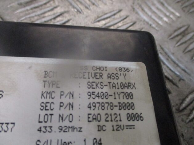2013 GENUINE KIA PICANTO 1.2 PETROL BCM BODY CONTROL UNIT 954001Y700 - Image 2