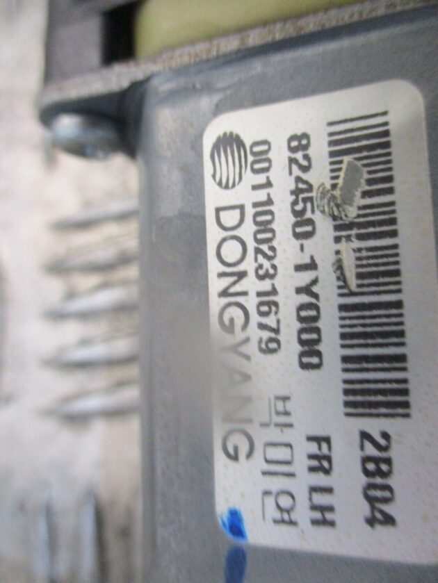2013 KIA PICANTO 5DR FRONT PASSENGER SIDE DOOR WINDOW REGULATOR MOTOR 824501Y000 - Image 3