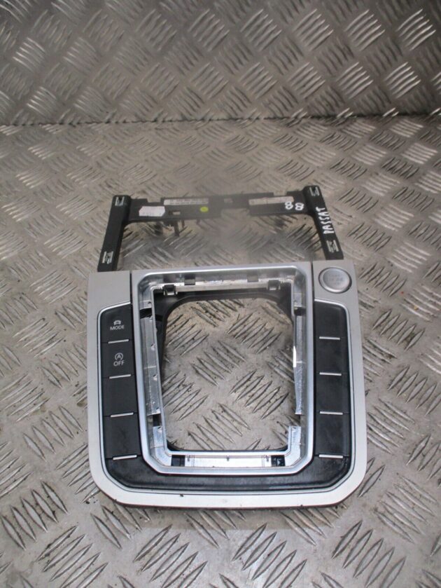 2016 GENUINE VW PASSAT B8 GEAR STICK SURROUND TRIM 3G2864263 - Image 3