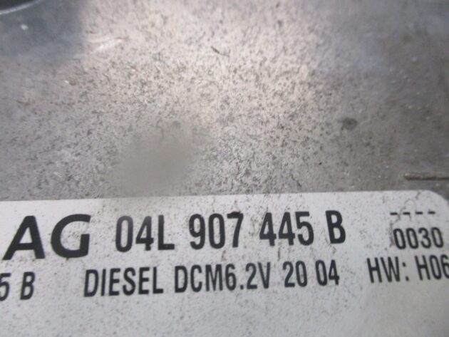 2015 GENUINE VW GOLF MK7 ECU ENGINE CONTROL MODULE UNIT 04L907445B - Image 3