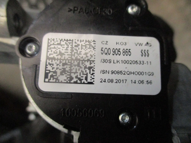 2019 GENUINE AUDI Q2 IGNITION BARREL & KEY 5Q0905865 1K0905851 - Image 2