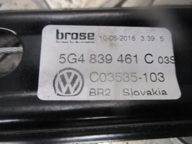 2013 VW GOLF MK7 REAR LEFT PASSENGER SIDE WINDOW REGULATER 5G4839461C - Image 2