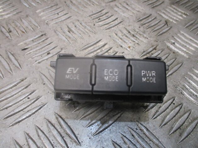 2014 GENUINE TOYOTA AURIS MODE BUTTONS PANEL EV ECO PWR MODE 84970-02060 - Image 2