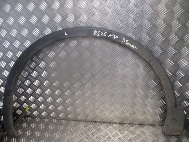 2018 GENUINE VW TIGUAN FRONT LEFT PASSENGER SIDE WHEEL ARCH TRIM