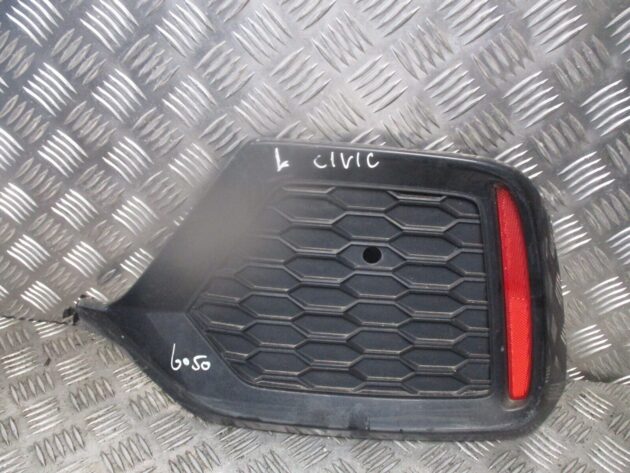 2018 GENUINE HONDA CIVIC REAR LEFT PASSENGER SIDE BUMPER GRILL - Image 2