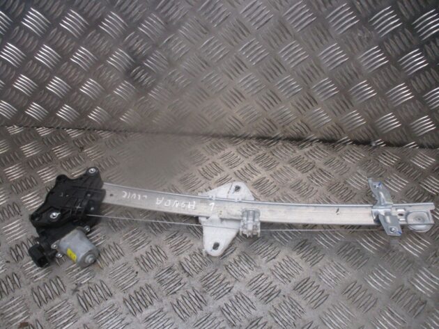 2018 GENUINE HONDA CIVIC FRONT LEFT PASSENGER SIDE WINDOW REGULATER CM093700A