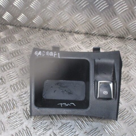 2015 GENUINE NISSAN QASHQAI CENTRE CONSOLE ASHTRAY & PARKING SWITCH 969XC4EA0A
