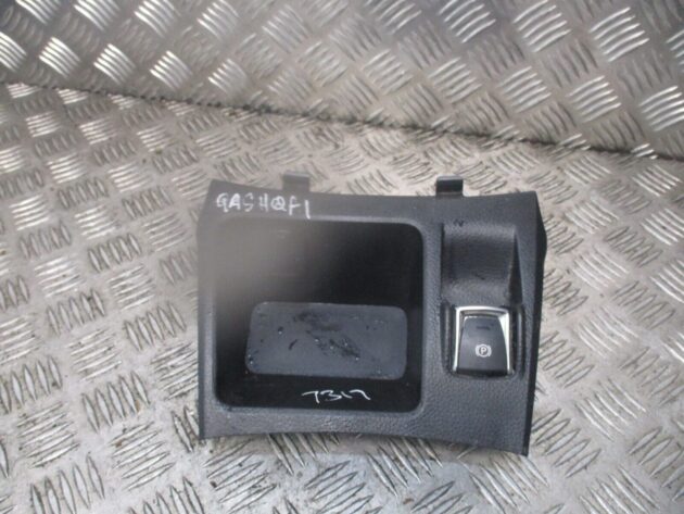 2015 GENUINE NISSAN QASHQAI CENTRE CONSOLE ASHTRAY & PARKING SWITCH 969XC4EA0A