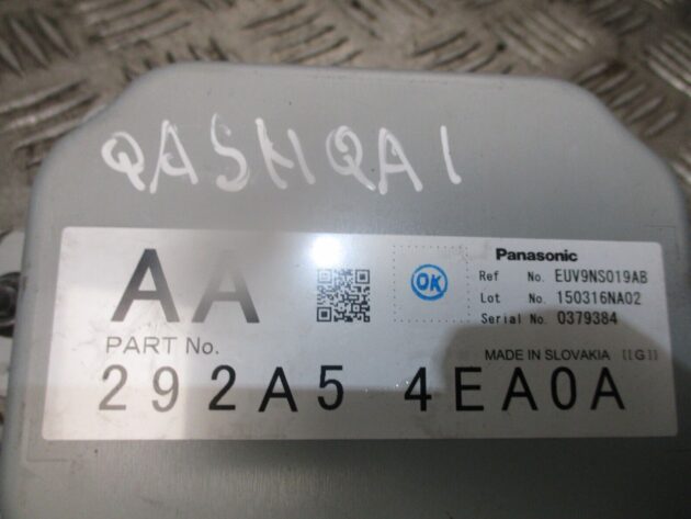 2015 GENUINE NISSAN QASHQAI POWER CONTROL MODULE UNIT 292A54EA0A - Image 3