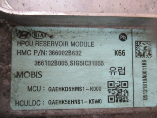 2019 HYUNDAI IONIQ HYBRID1.6 PETROL HPCU RESERVOR MODULE ECU INVERTOR 366002B632 - Image 2
