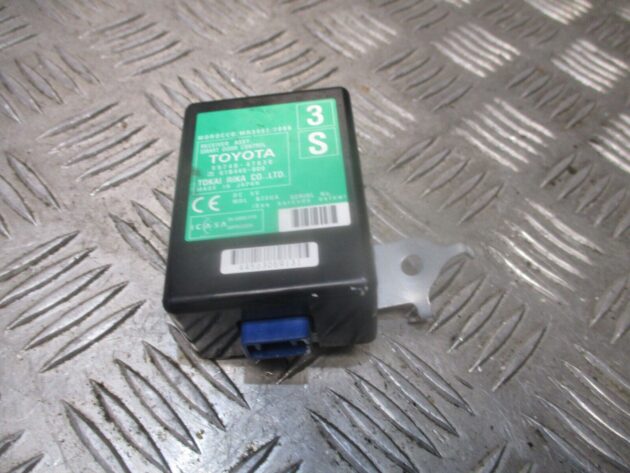 2012 GENUINE TOYOTA PRIUS SMART DOOR CONTROL MODULE RECIEVER ECU 89740-47030