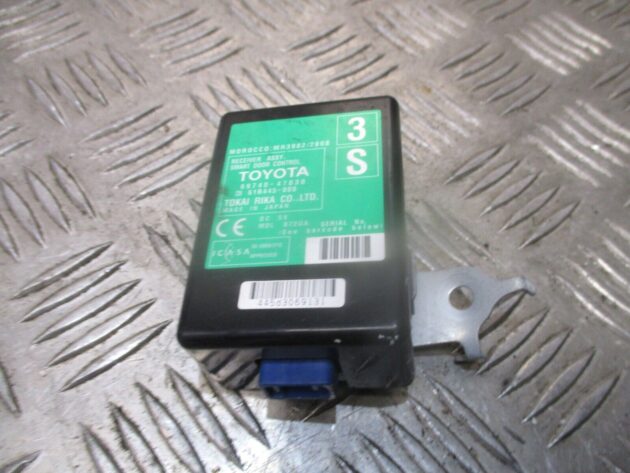 2012 GENUINE TOYOTA PRIUS SMART DOOR CONTROL MODULE RECIEVER ECU 89740-47030 - Image 3
