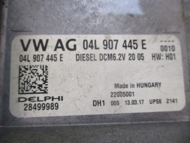 2017 GENUINE SKODA OCTAVIA 1.6 TDI ENGINE ECU CONTROL UNIT MODULE 04L907445E - Image 2