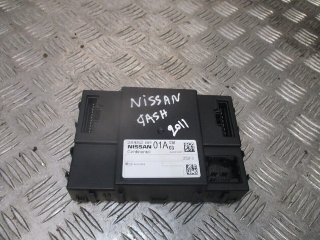 2012 GENUINE NISSAN QASHQI 1.5 DCI BODY CONTROL UNIT ECU 284B2-BR01A - Image 3