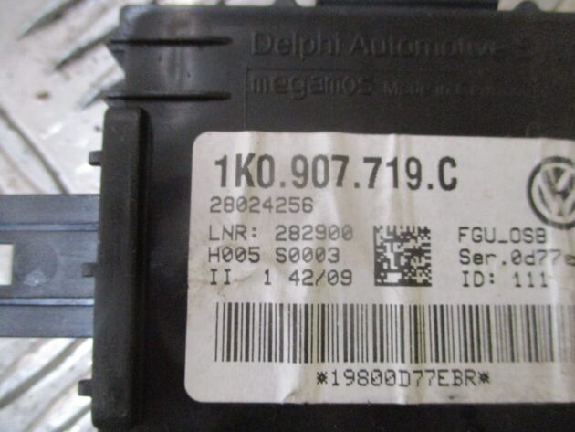 2012 GENUINE AUDI A3 8P ANTI THEFT ALARM CONTROL MODULE UNIT 1K0907719C - Image 2